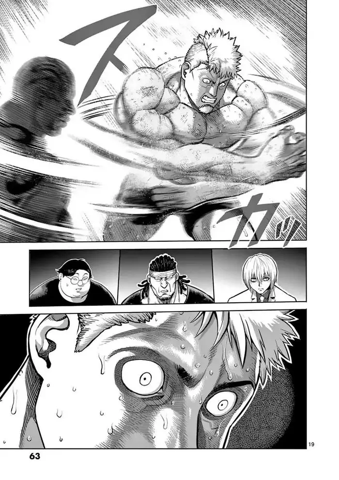 Kengan Ashura Chapter 193 image 20_optimized